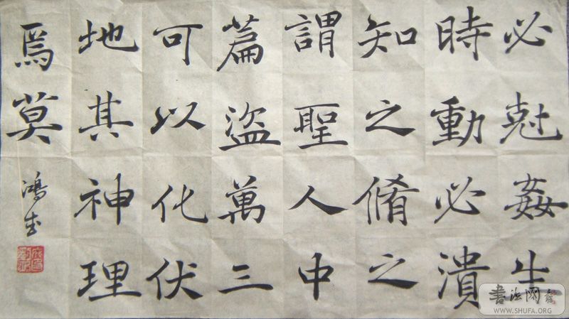 DSCF2627.JPG