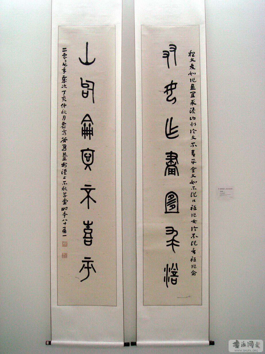 DSC03486_exposure_С.jpg
