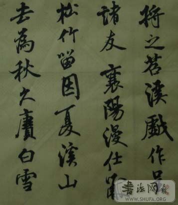 DSC01031.JPG
