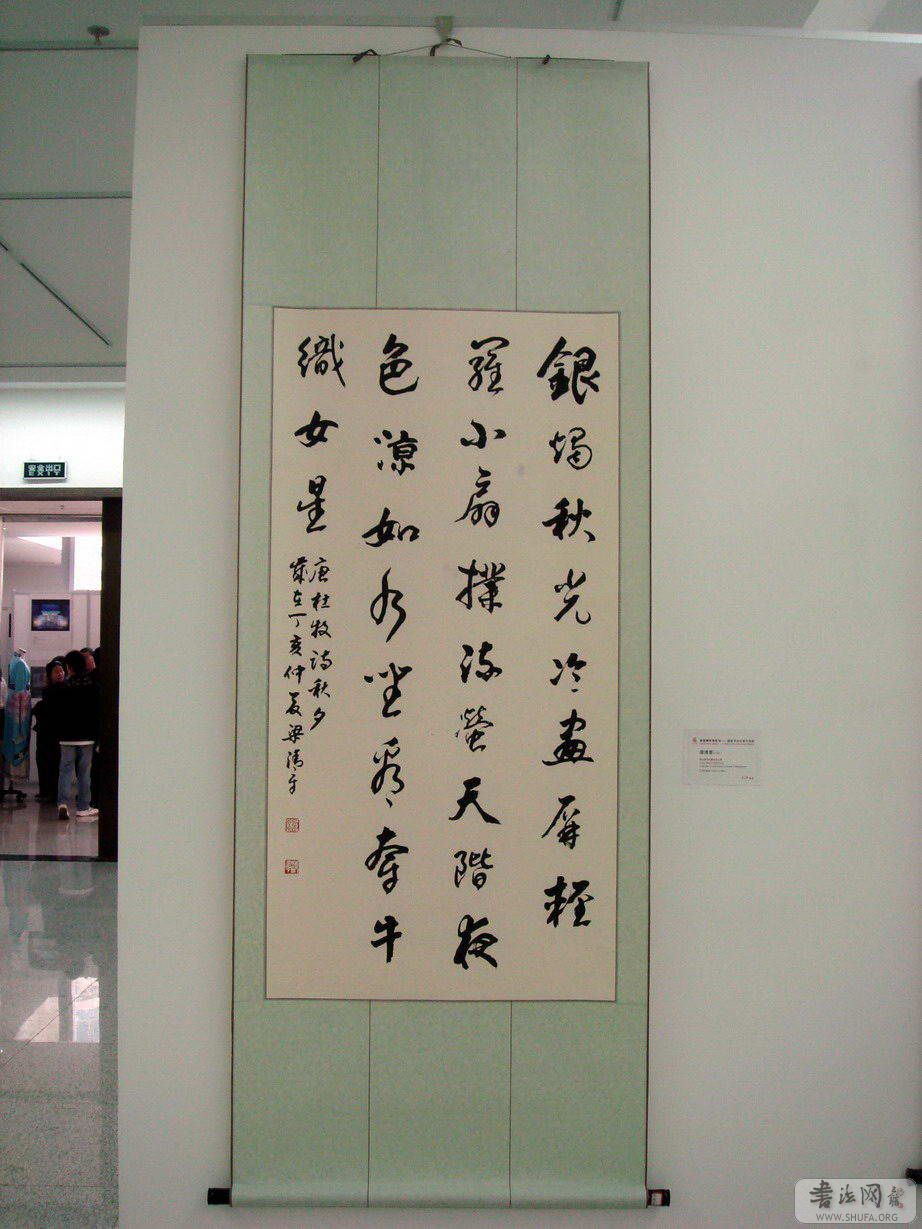 DSC03488_exposure_С.jpg