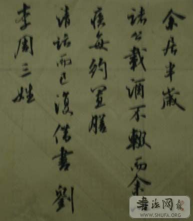 DSC01037.JPG