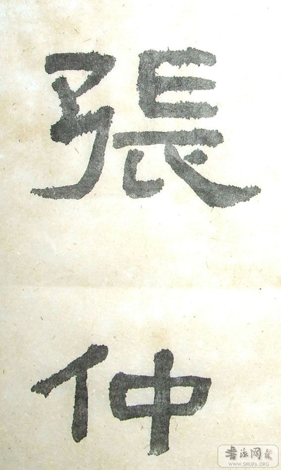 DSCF9382.JPG