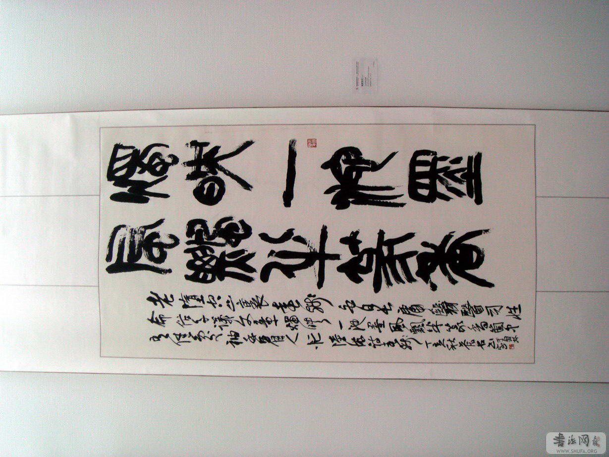 DSC03503_exposure_С.jpg
