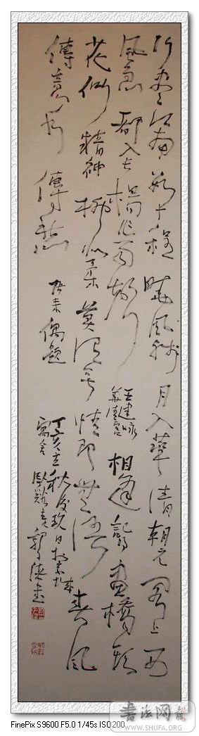 DSCF9208_nEO_IMG.jpg