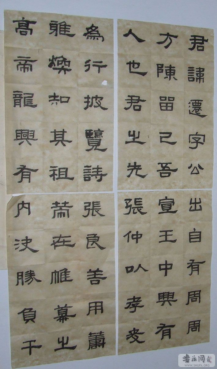 DSCF9379.JPG