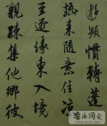 DSC01039.JPG