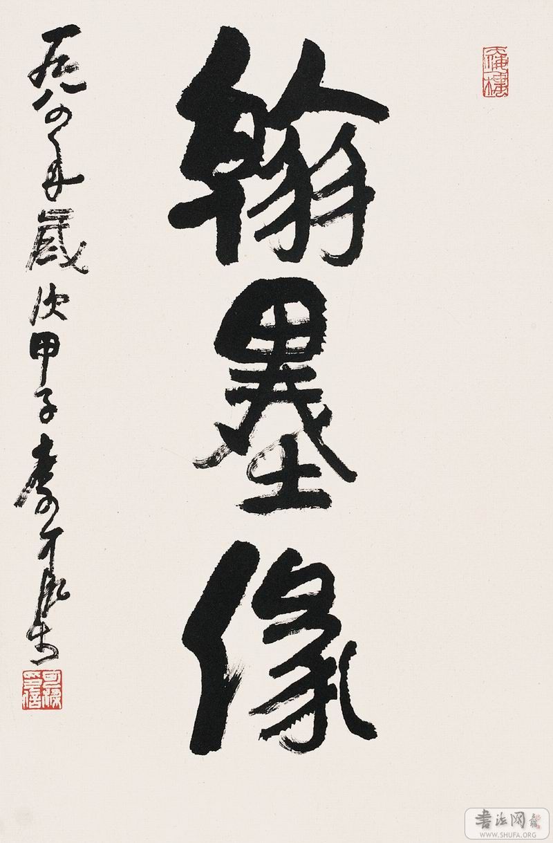 19Ⱦ鷨.jpg