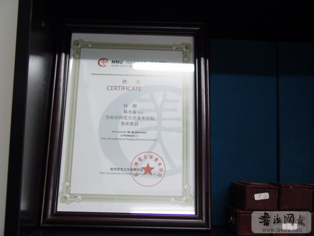 DSC00013.jpg