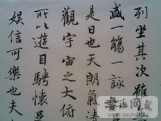 20071114(003).jpg