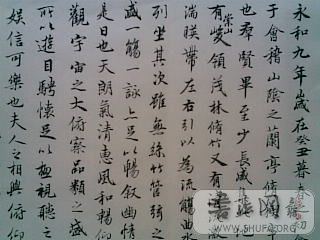 20071114(012).jpg