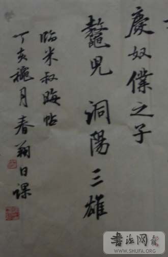 DSC01051.JPG