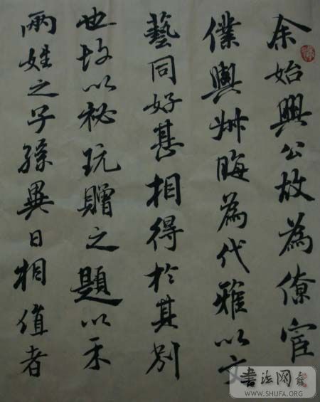 DSC01047.JPG