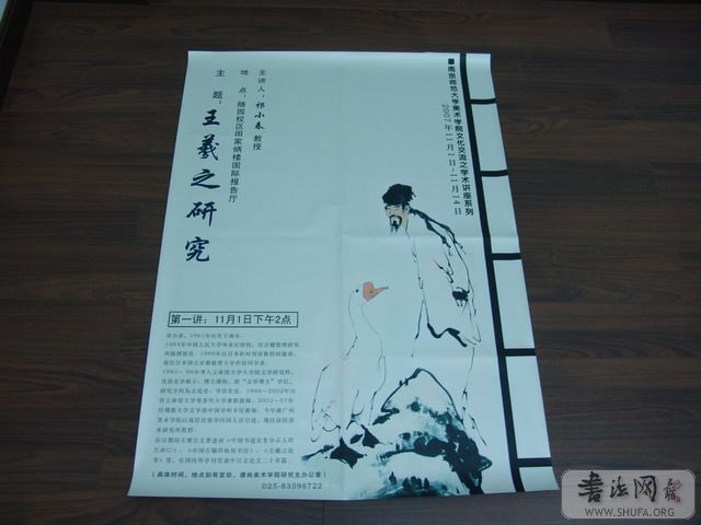 DSC00001.jpg