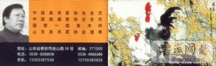 myshb_1563781374_moyuan.jpg