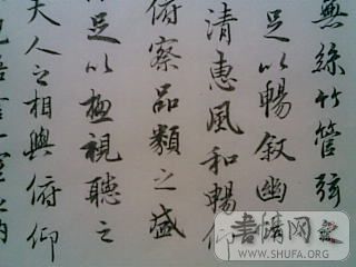 20071114(004).jpg