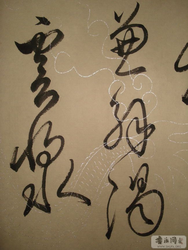 DSC03635_С.JPG
