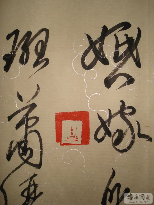 DSC03636_С.JPG
