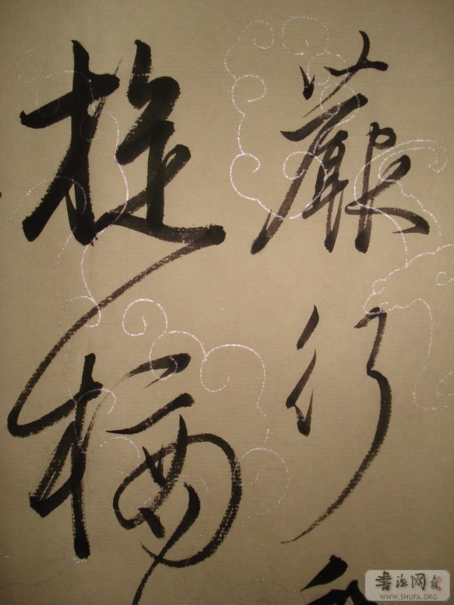 DSC03634_С.JPG