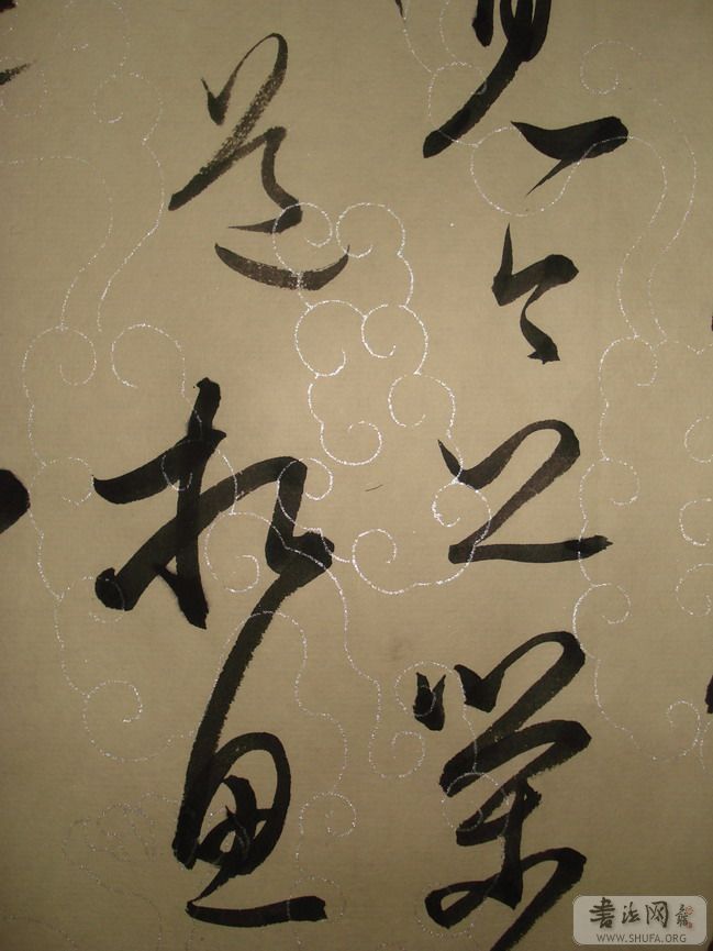 DSC03640_С.JPG