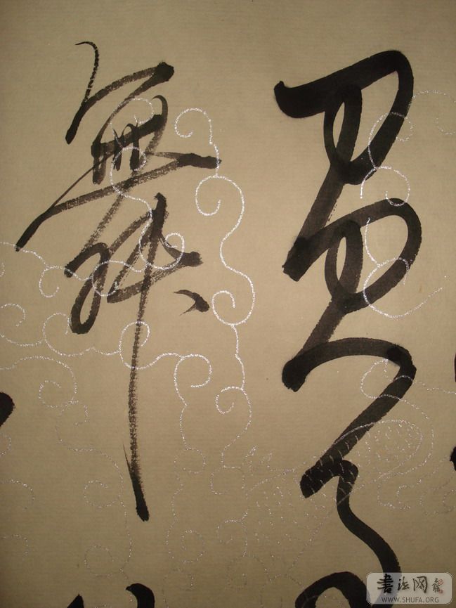 DSC03632_С.JPG