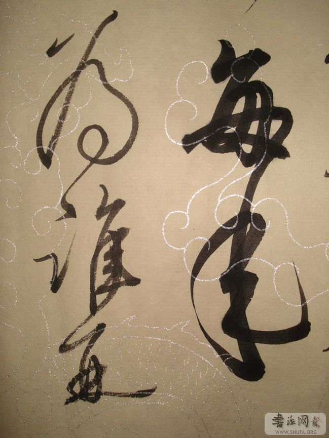 DSC03631_С.JPG