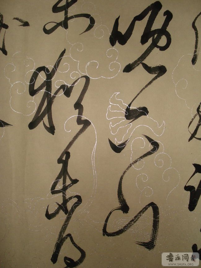 DSC03637_С.JPG