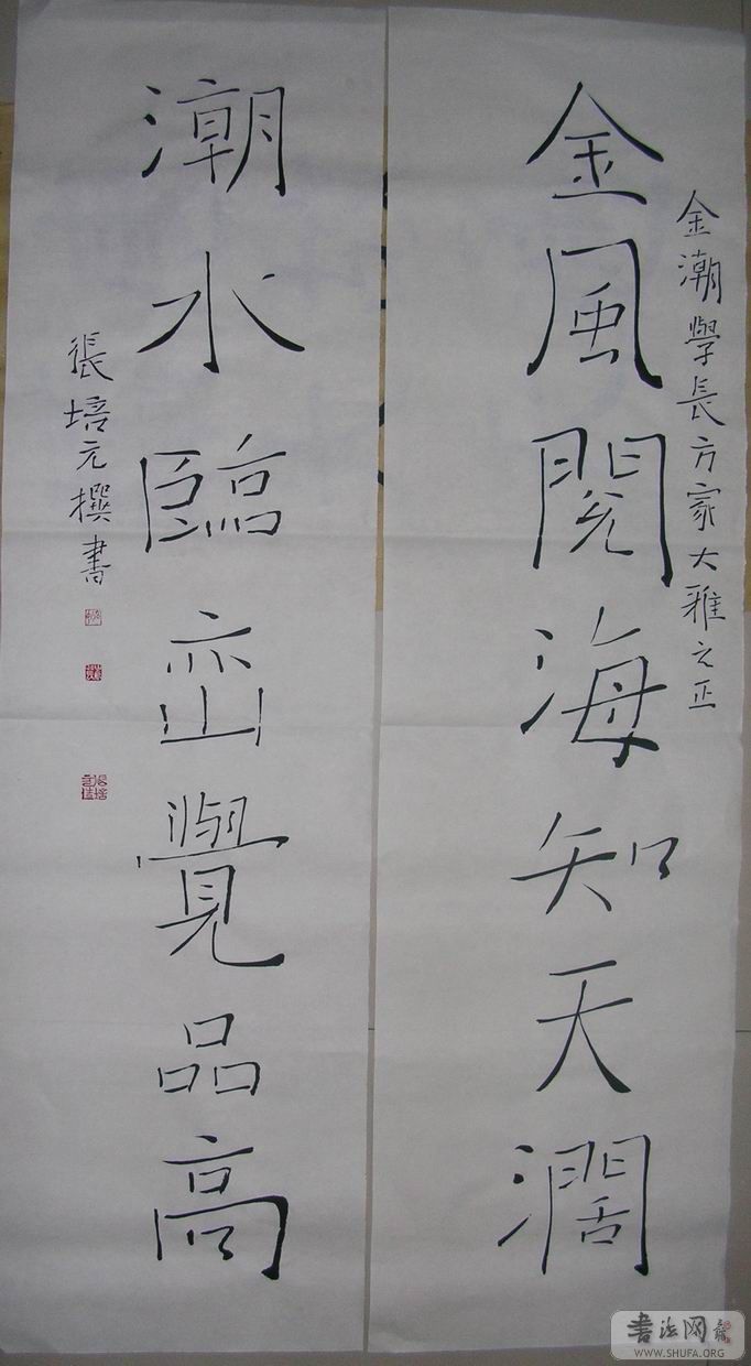 DSCN1612.jpg