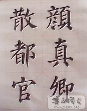 ౦ָ