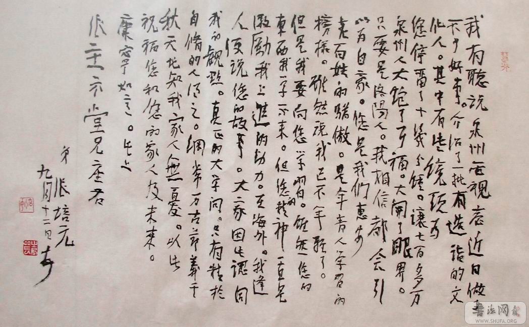 ʾDSCN0246.jpg