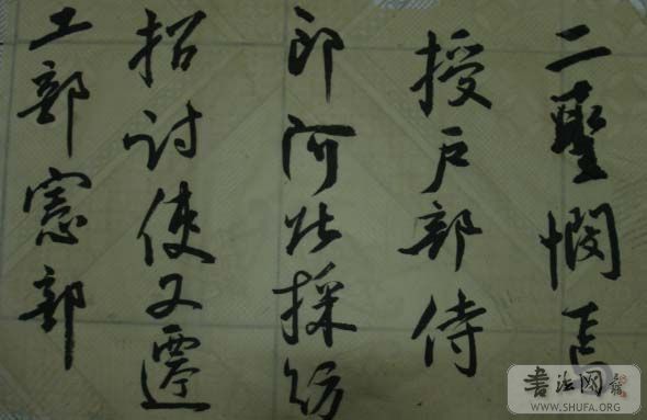 DSC01063.JPG