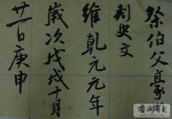 DSC01061.JPG