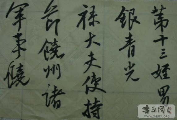 DSC01062.JPG