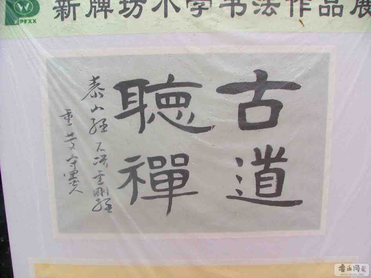 Ʒ10.jpg
