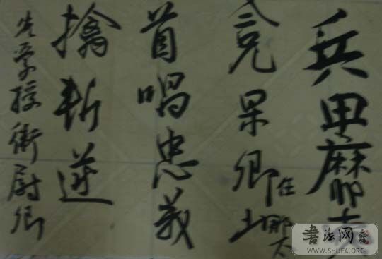 DSC01060.JPG