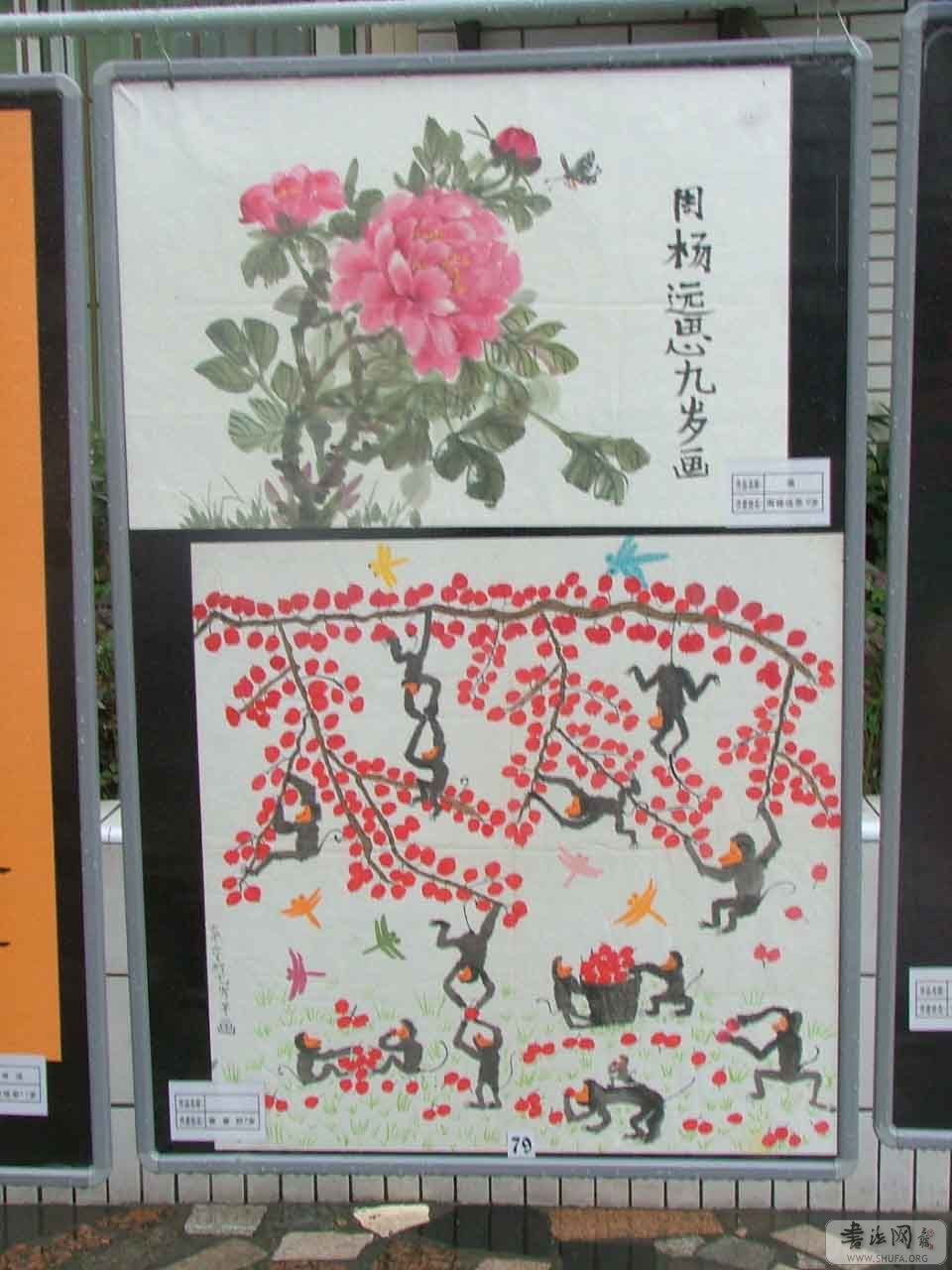 Ʒ05.jpg