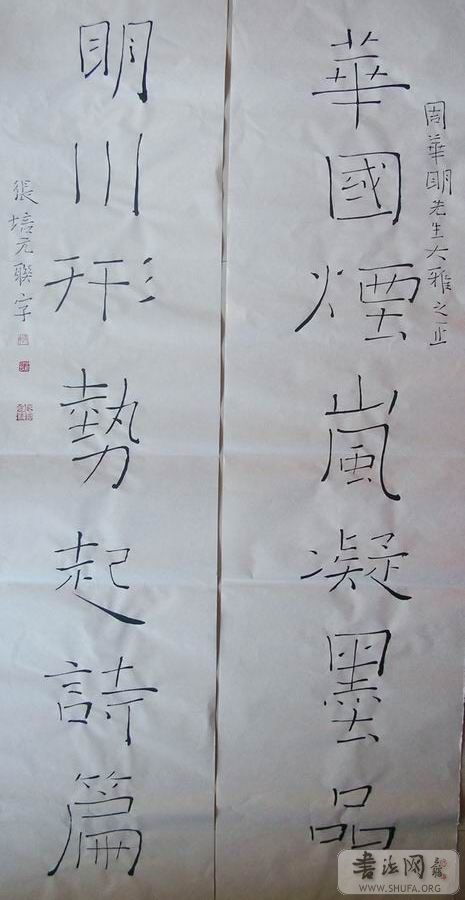 DSCN1551.jpg