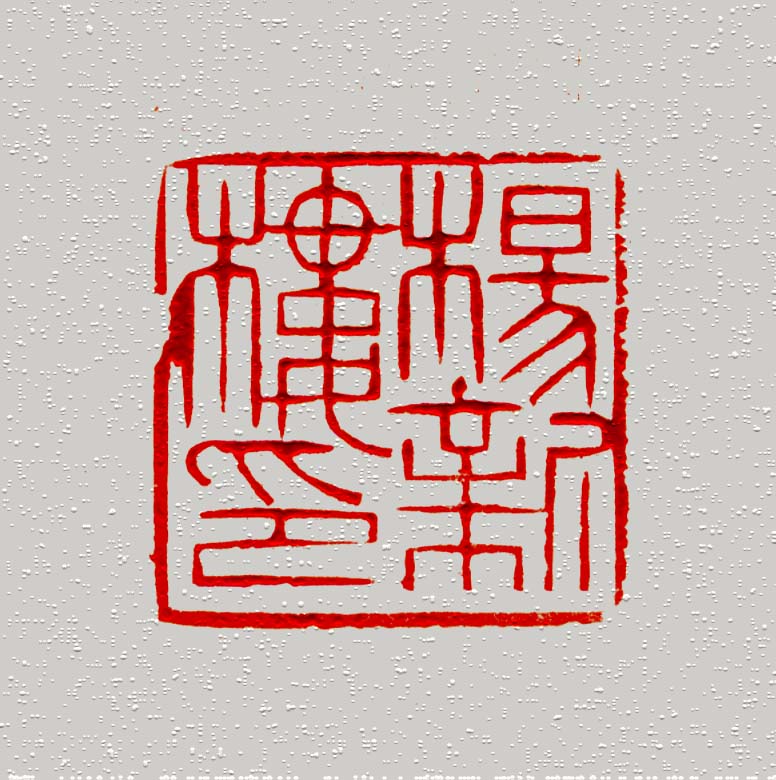 ¥ӡ3X3CM .jpg