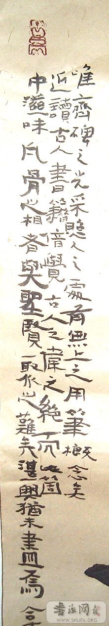 DSCF0993.jpg