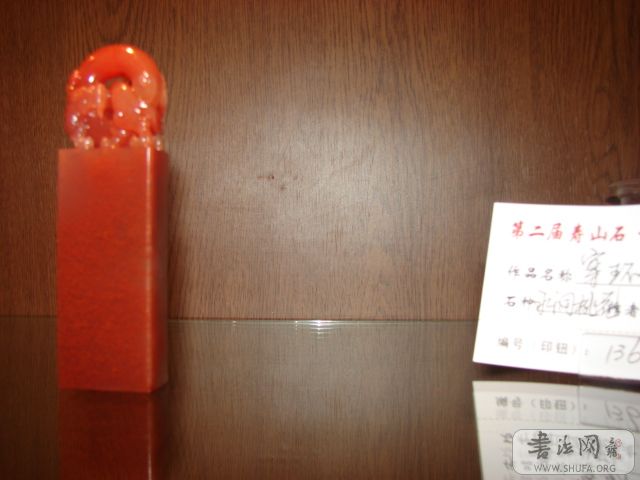DSC01528.JPG
