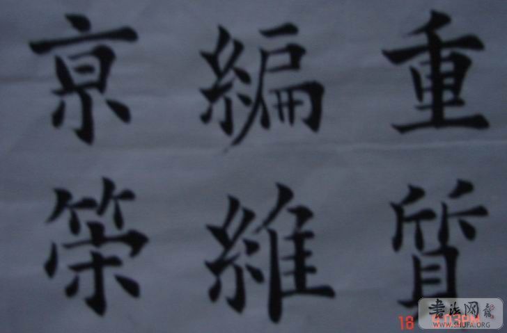 DSC03099.JPG