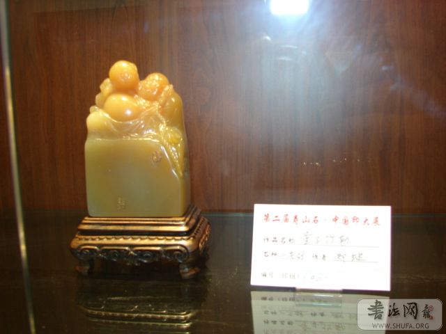 DSC01539.JPG