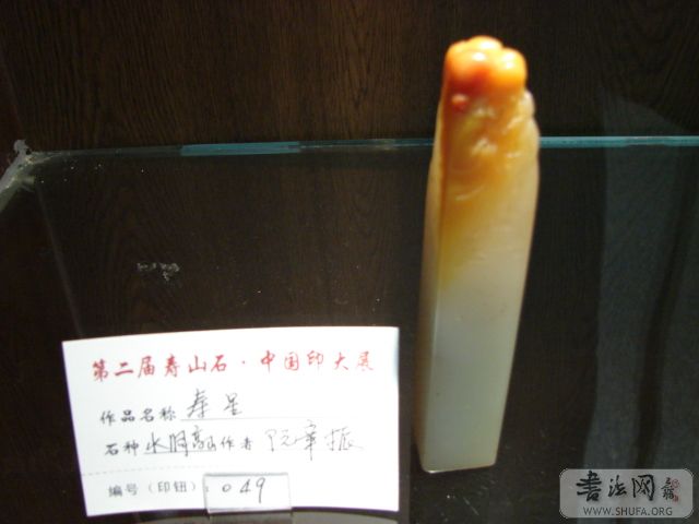 DSC01602.JPG