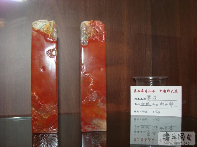 DSC01497.JPG