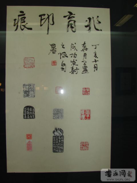 DSC01547.JPG