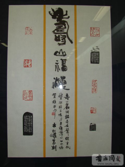 DSC01551.JPG
