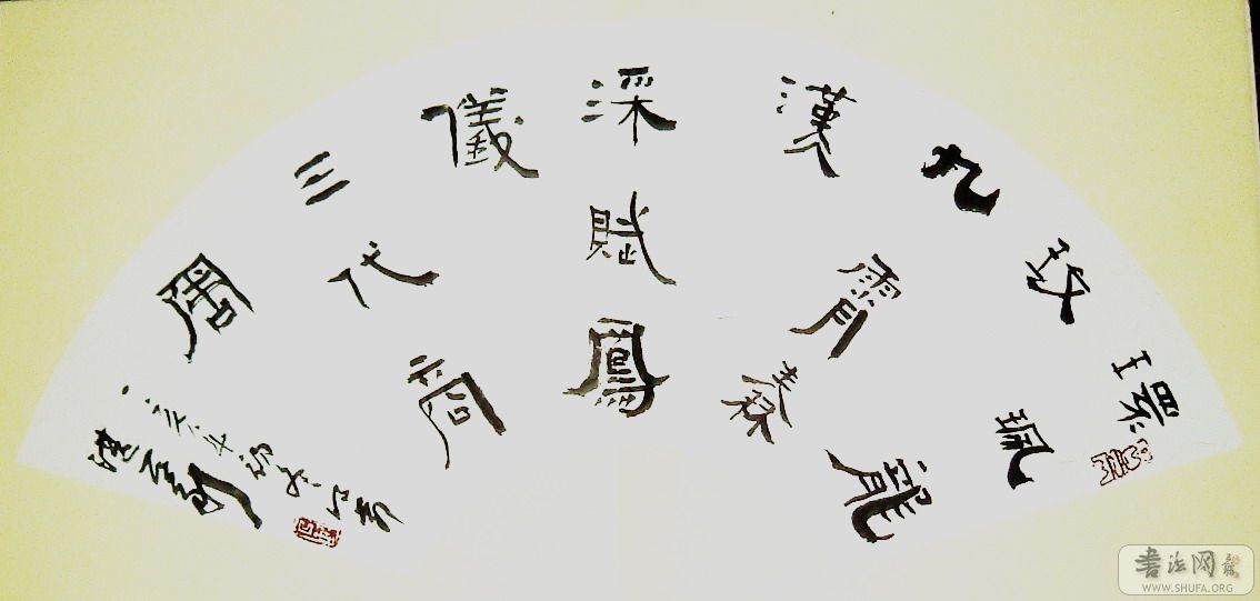 DSCF1018.jpg