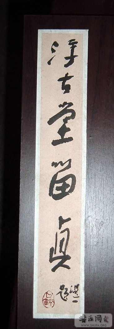 DSCF1023.jpg