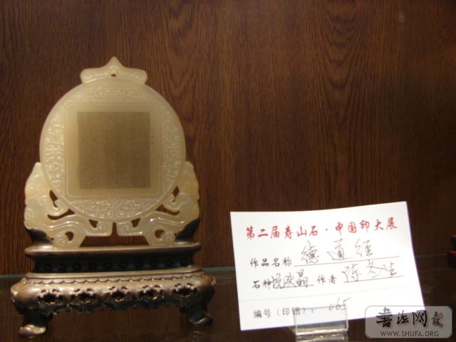 DSC01588.JPG