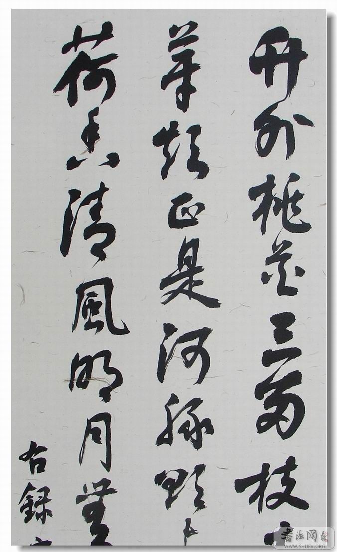1ֲ1.JPG