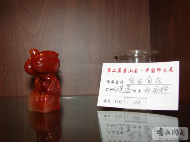 DSC01499.JPG